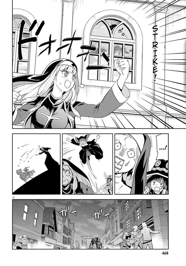 Kono SubarashII Sekai Ni Bakuen Wo 18 12