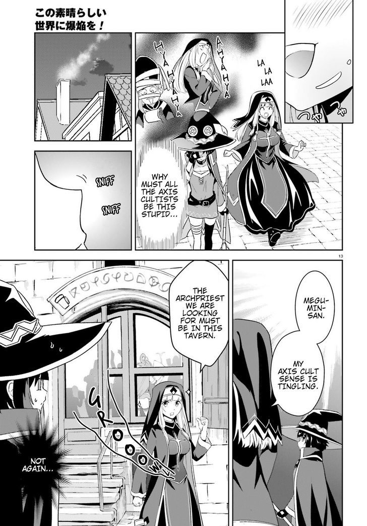 Kono SubarashII Sekai Ni Bakuen Wo 18 13