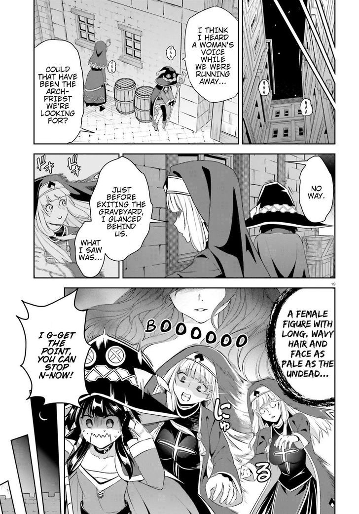 Kono SubarashII Sekai Ni Bakuen Wo 18 19