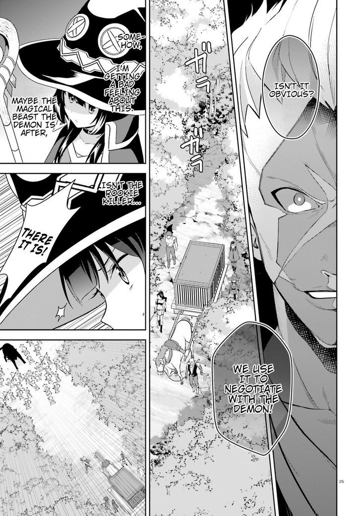 Kono SubarashII Sekai Ni Bakuen Wo 18 25