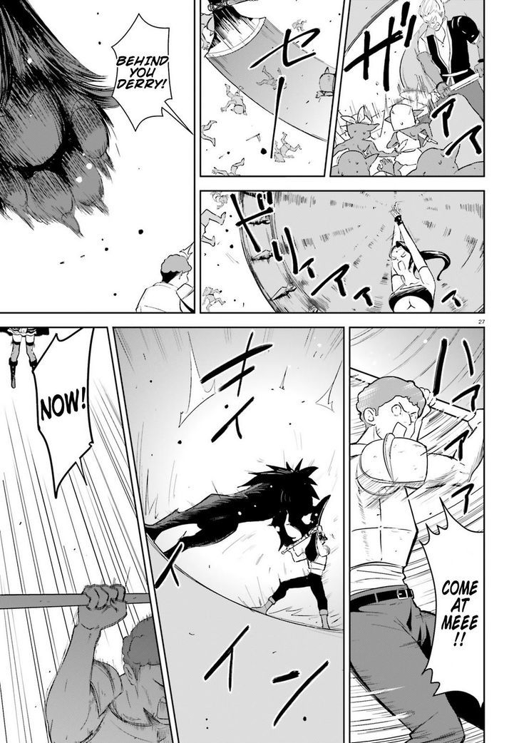 Kono SubarashII Sekai Ni Bakuen Wo 18 27