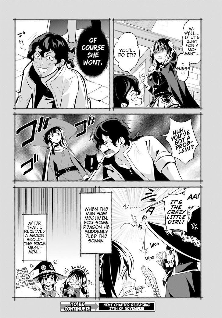 Kono SubarashII Sekai Ni Bakuen Wo 18 34