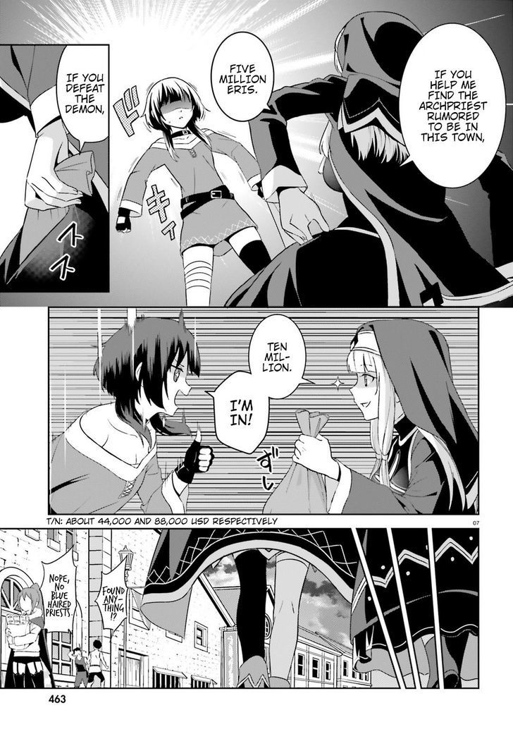 Kono SubarashII Sekai Ni Bakuen Wo 18 7