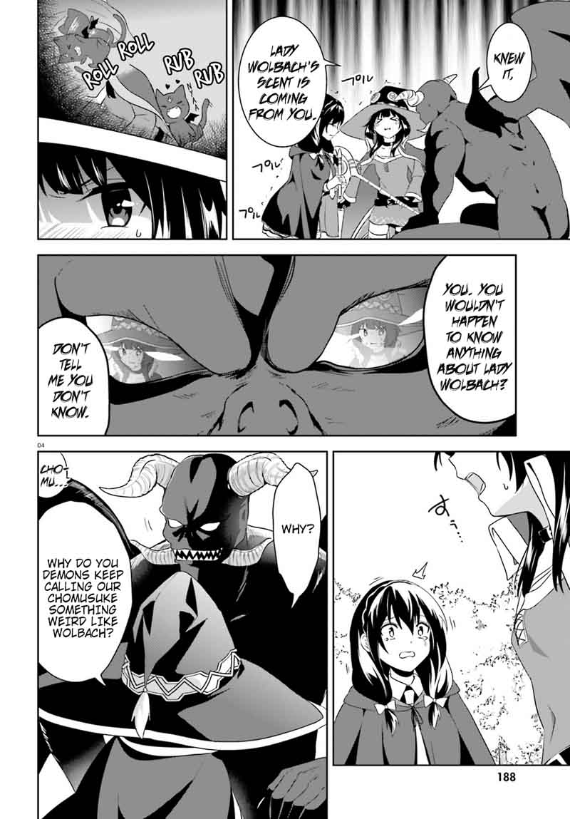 Kono SubarashII Sekai Ni Bakuen Wo 19 4