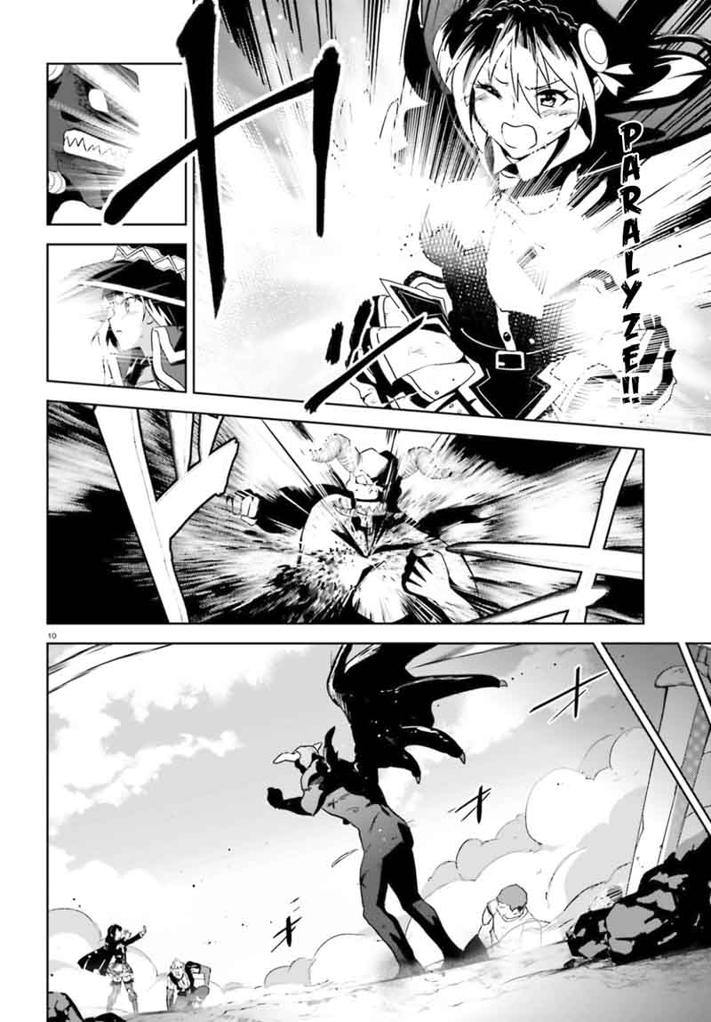Kono SubarashII Sekai Ni Bakuen Wo 20 10