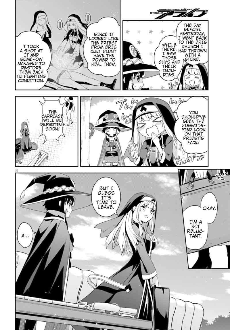 Kono SubarashII Sekai Ni Bakuen Wo 20 21