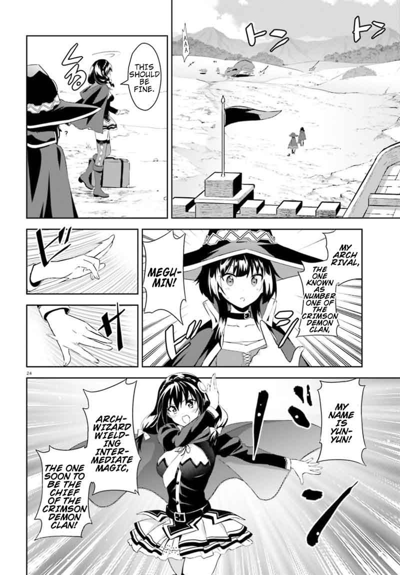 Kono SubarashII Sekai Ni Bakuen Wo 20 23
