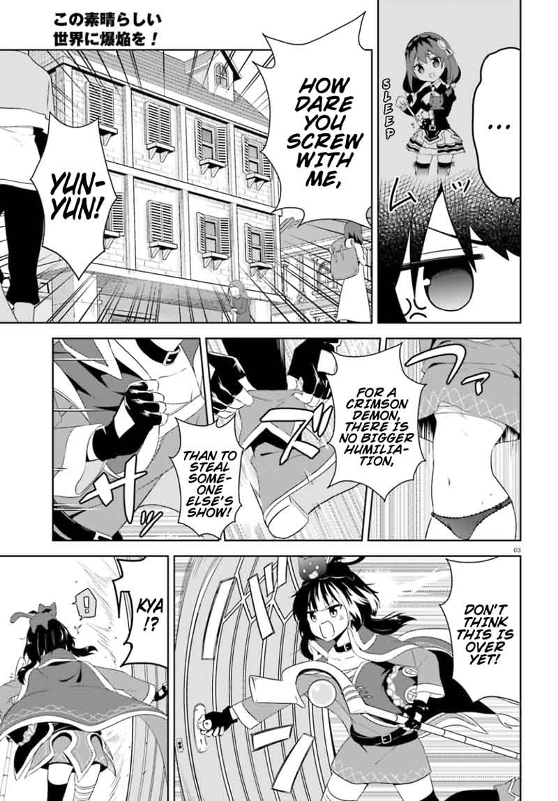 Kono SubarashII Sekai Ni Bakuen Wo 20 3