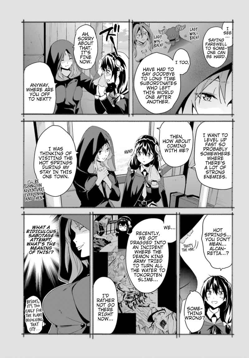 Kono SubarashII Sekai Ni Bakuen Wo 20 32
