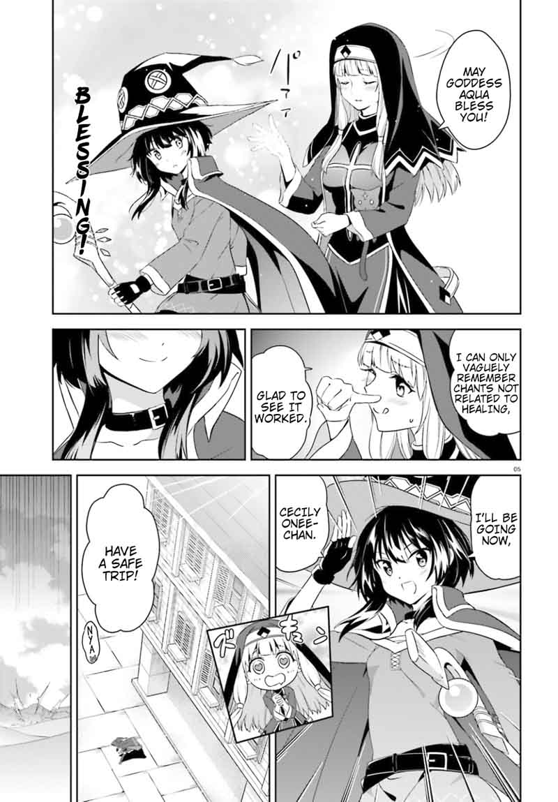 Kono SubarashII Sekai Ni Bakuen Wo 20 5