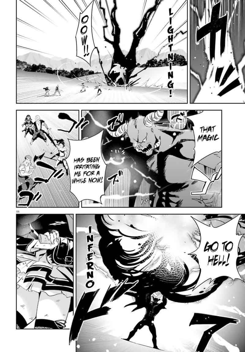 Kono SubarashII Sekai Ni Bakuen Wo 20 6