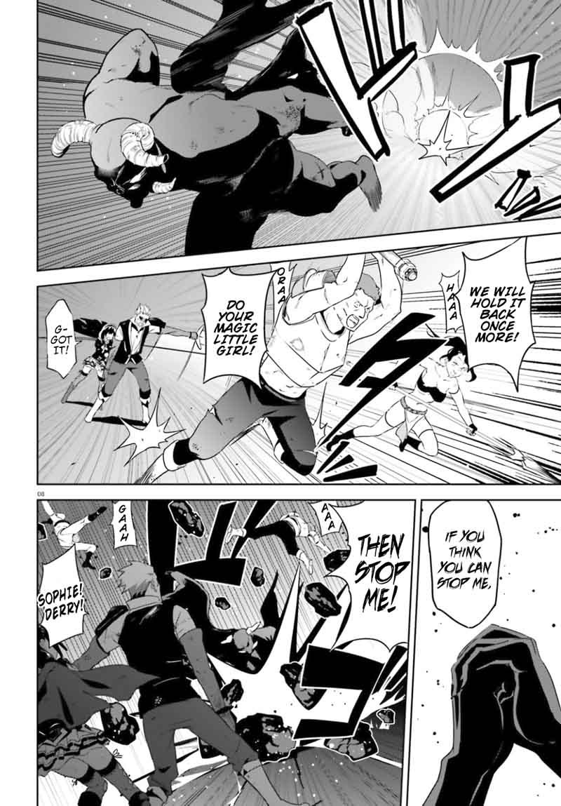 Kono SubarashII Sekai Ni Bakuen Wo 20 8