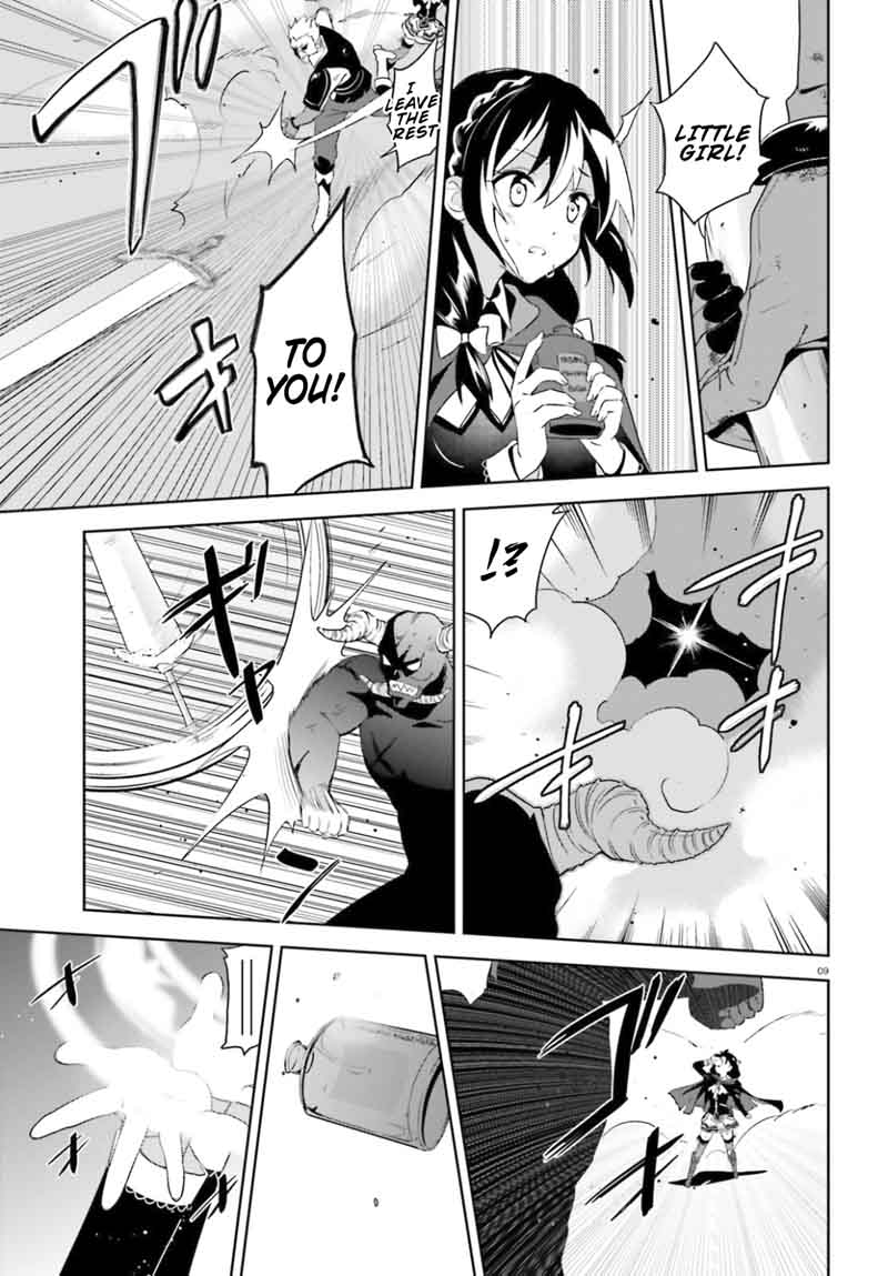 Kono SubarashII Sekai Ni Bakuen Wo 20 9