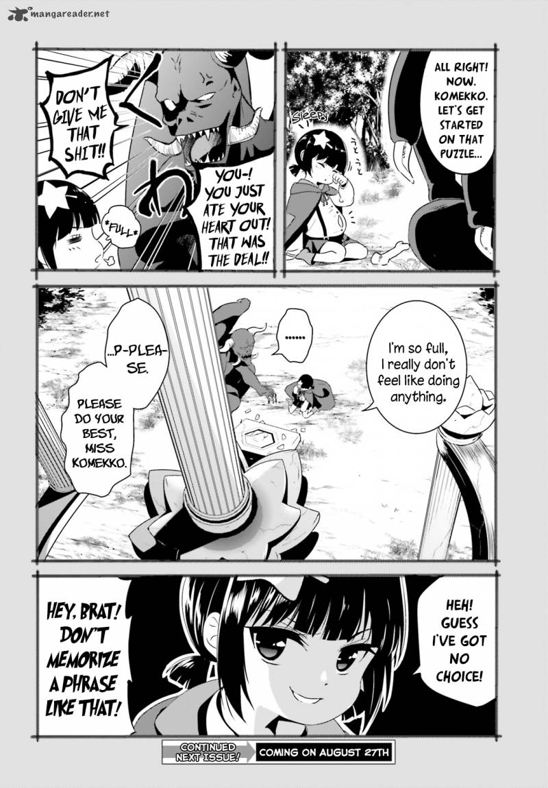 Kono SubarashII Sekai Ni Bakuen Wo 3 31