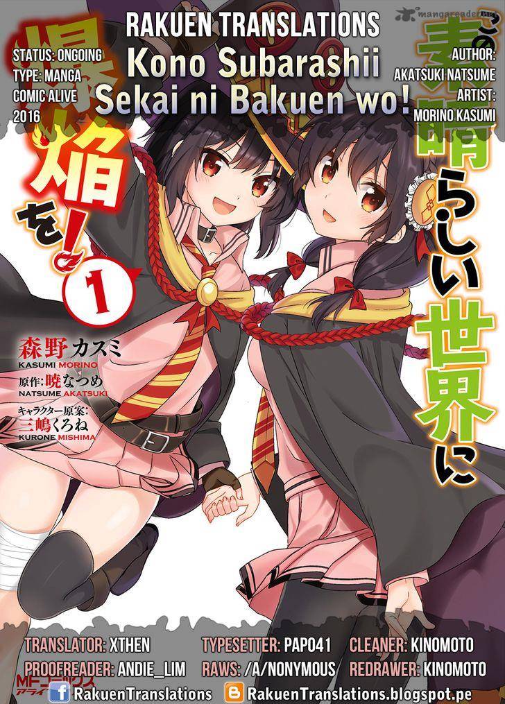 Kono SubarashII Sekai Ni Bakuen Wo 8 1
