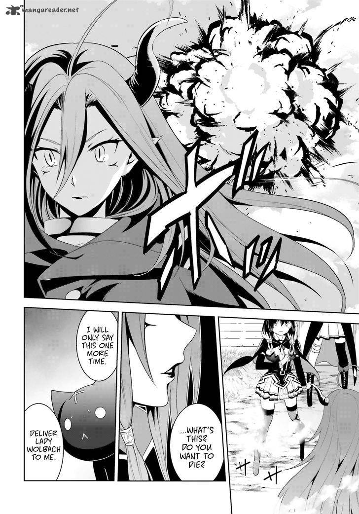 Kono SubarashII Sekai Ni Bakuen Wo 8 16
