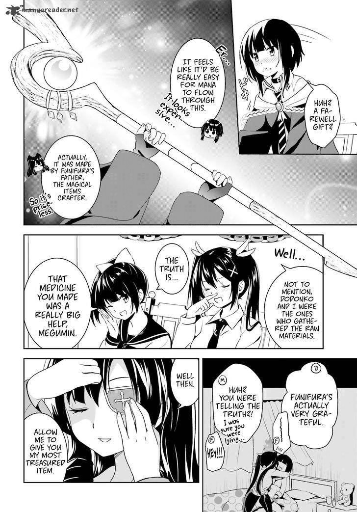 Kono SubarashII Sekai Ni Bakuen Wo 8 21