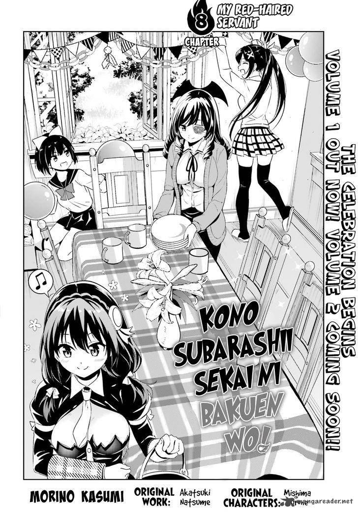 Kono SubarashII Sekai Ni Bakuen Wo 8 4