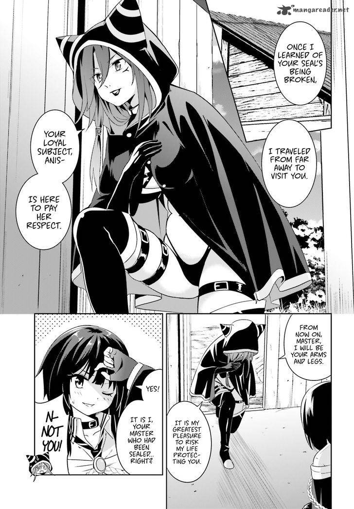 Kono SubarashII Sekai Ni Bakuen Wo 8 5