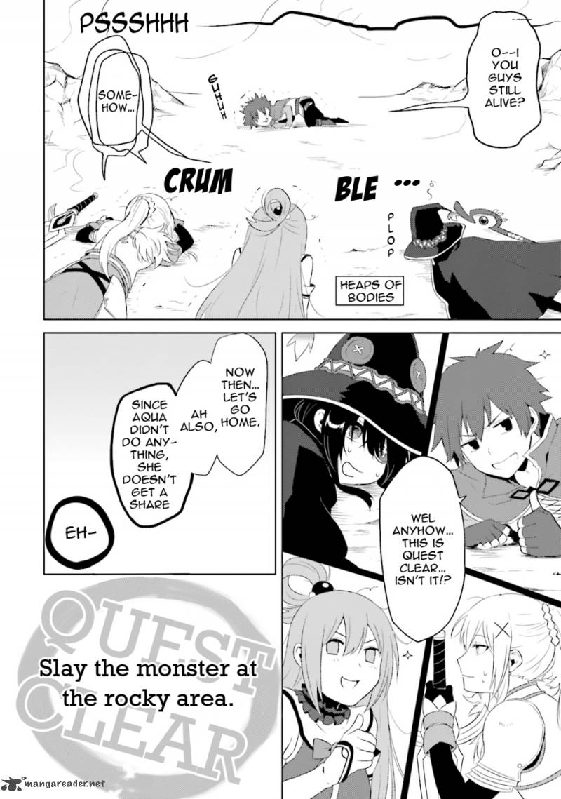 Kono SubarashII Sekai Ni Nichijou Wo 1 15