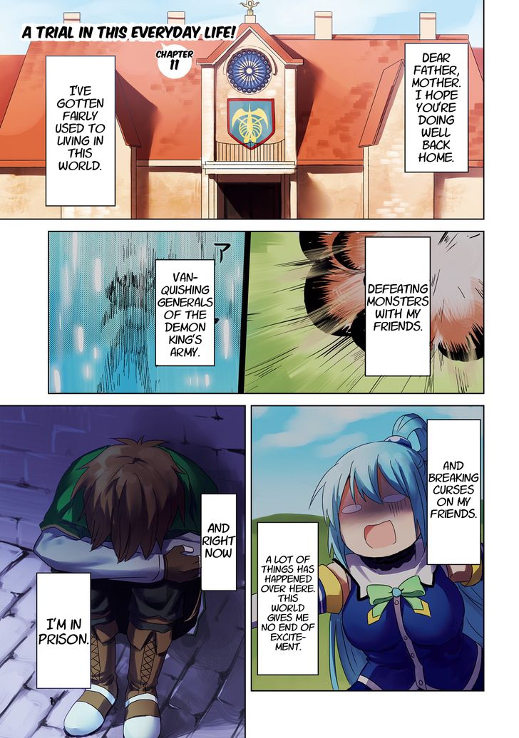 Kono SubarashII Sekai Ni Nichijou Wo 11 1
