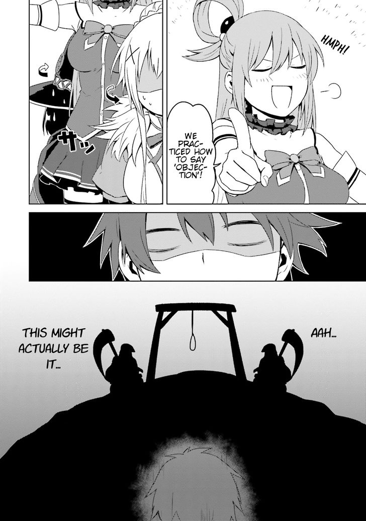 Kono SubarashII Sekai Ni Nichijou Wo 11 14