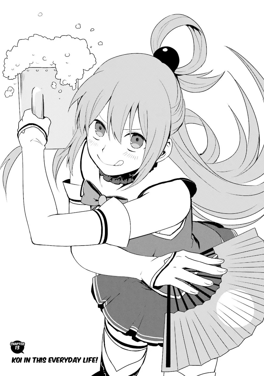 Kono SubarashII Sekai Ni Nichijou Wo 13 3