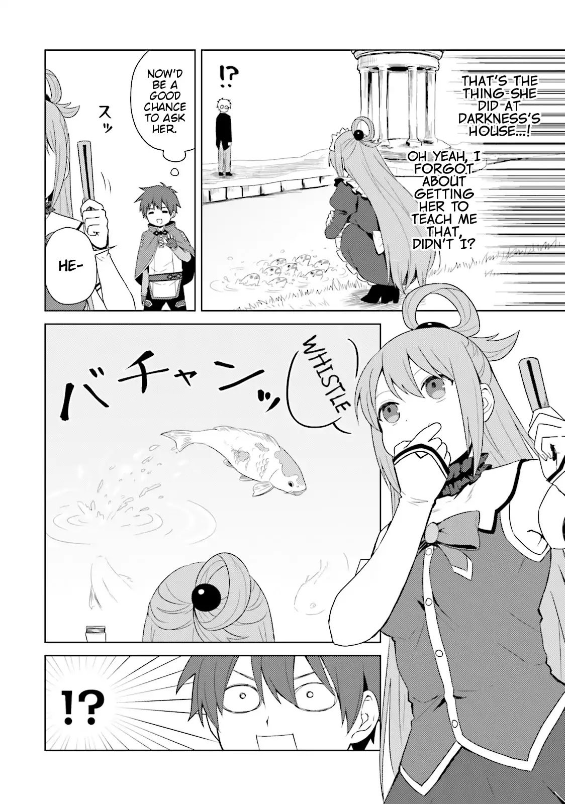 Kono SubarashII Sekai Ni Nichijou Wo 13 4