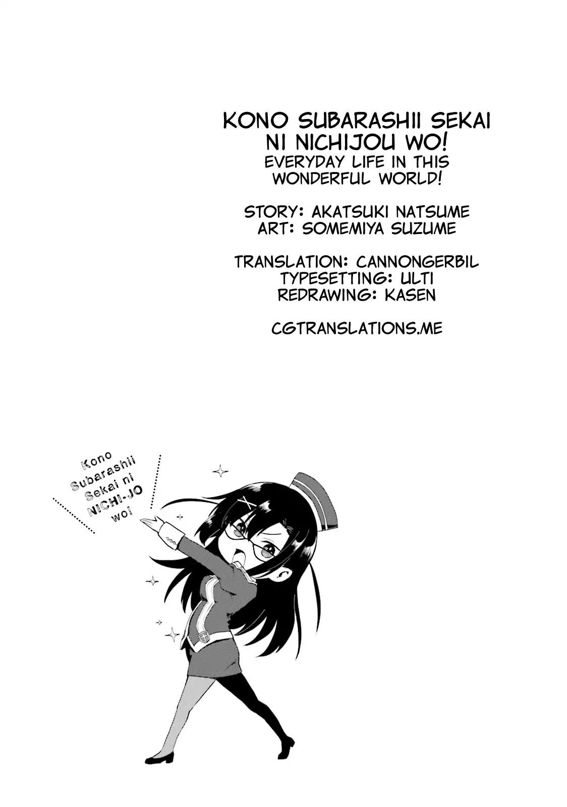 Kono SubarashII Sekai Ni Nichijou Wo 14 13