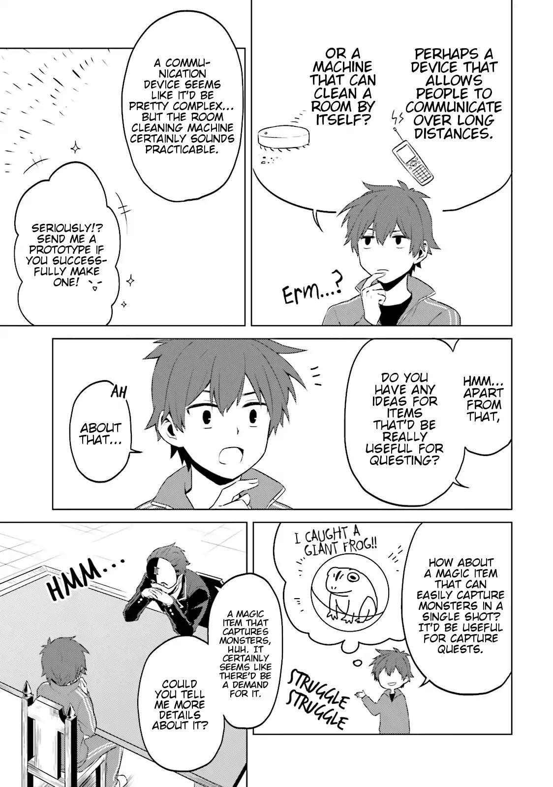 Kono SubarashII Sekai Ni Nichijou Wo 14 7