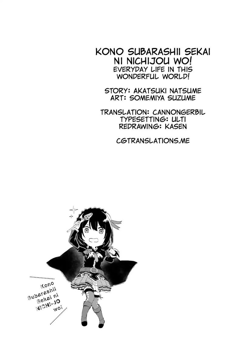 Kono SubarashII Sekai Ni Nichijou Wo 17 13