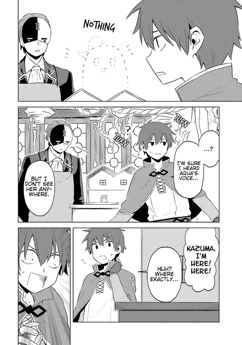 Kono SubarashII Sekai Ni Nichijou Wo 17 2