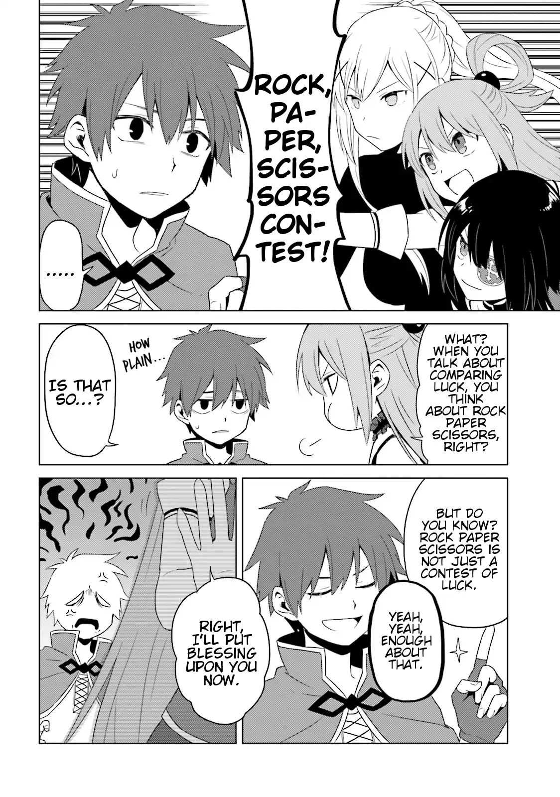 Kono SubarashII Sekai Ni Nichijou Wo 18 6