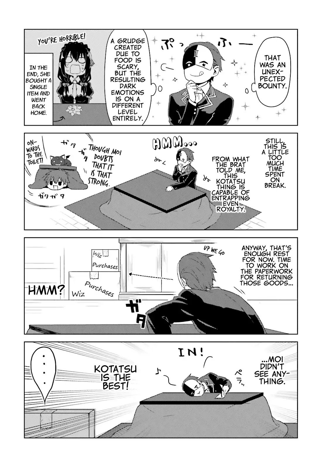 Kono SubarashII Sekai Ni Nichijou Wo 19 10
