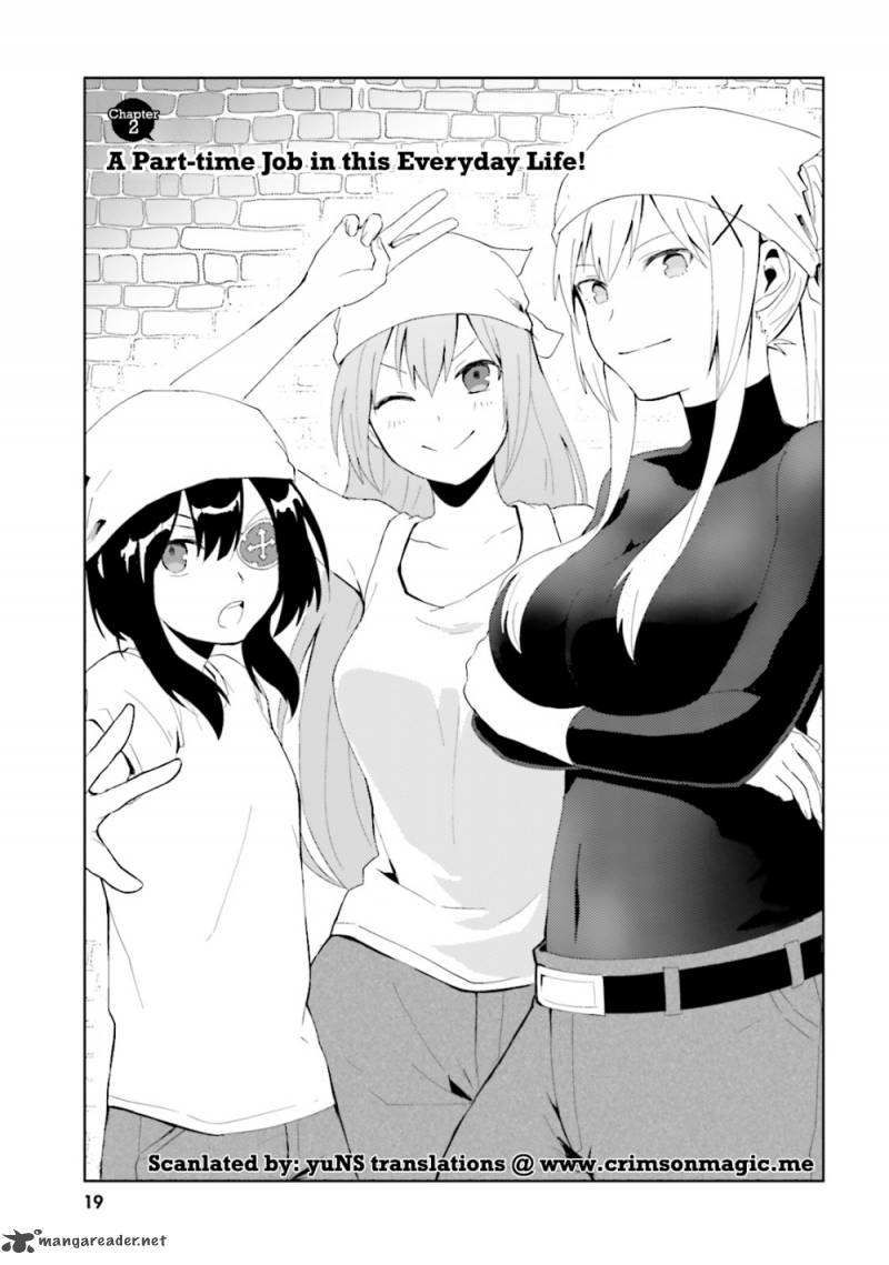 Kono SubarashII Sekai Ni Nichijou Wo 2 1