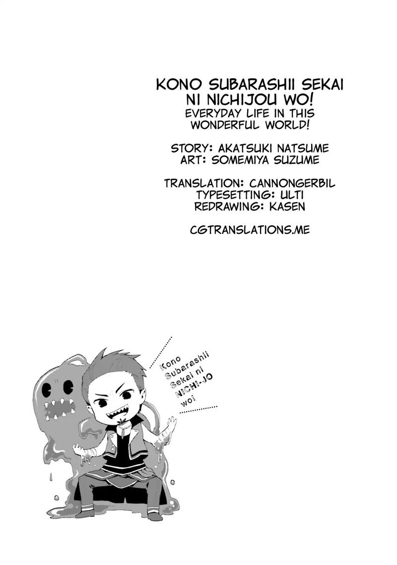 Kono SubarashII Sekai Ni Nichijou Wo 21 13