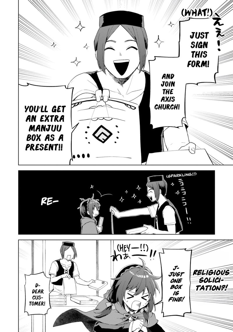 Kono SubarashII Sekai Ni Nichijou Wo 22 14