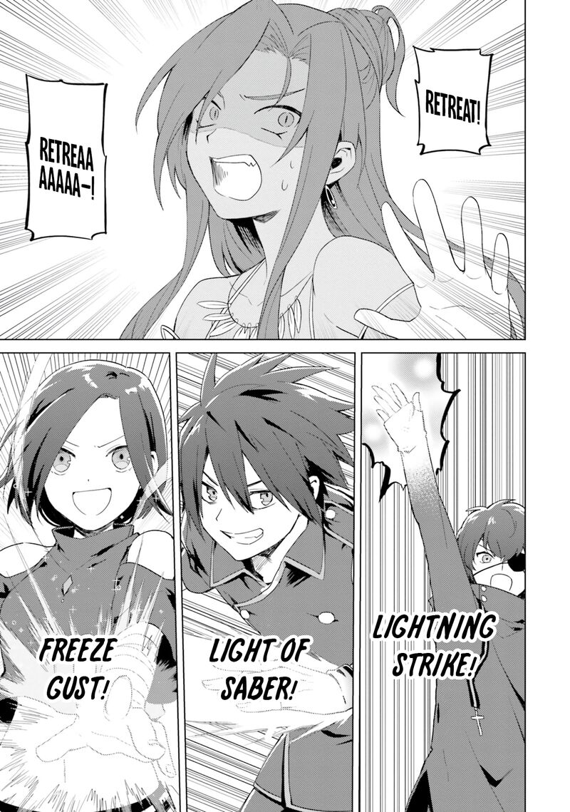 Kono SubarashII Sekai Ni Nichijou Wo 24 1