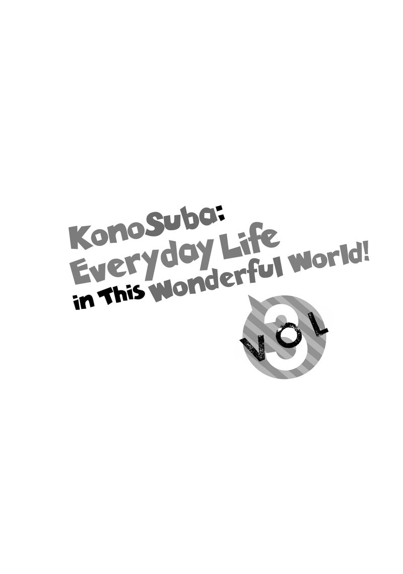 Kono SubarashII Sekai Ni Nichijou Wo 24 14