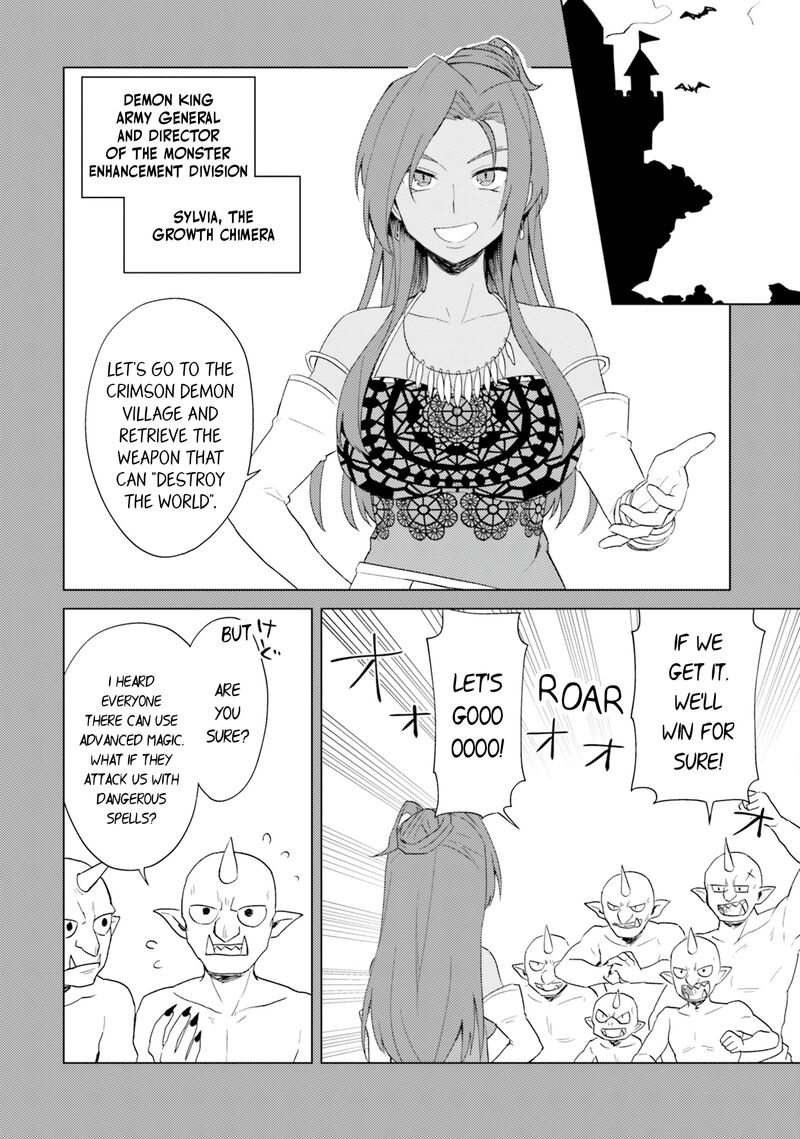Kono SubarashII Sekai Ni Nichijou Wo 24 4