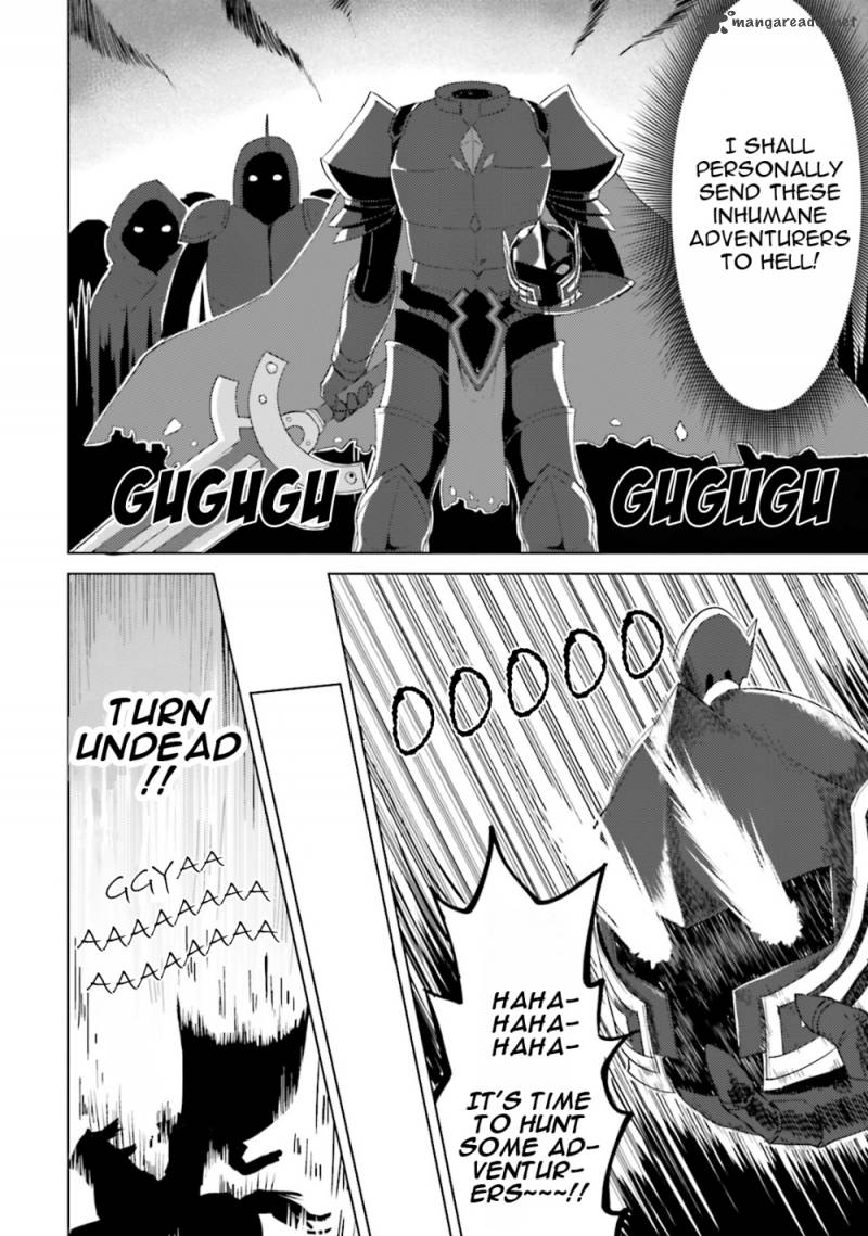Kono SubarashII Sekai Ni Nichijou Wo 3 12