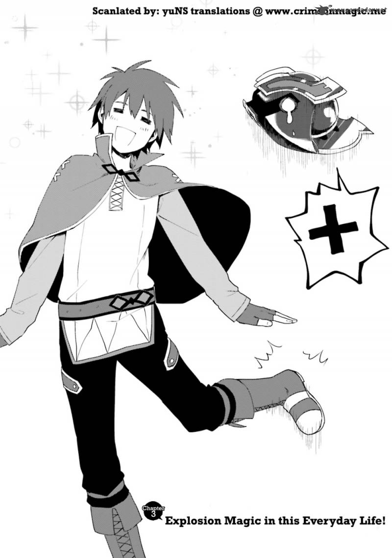 Kono SubarashII Sekai Ni Nichijou Wo 3 3