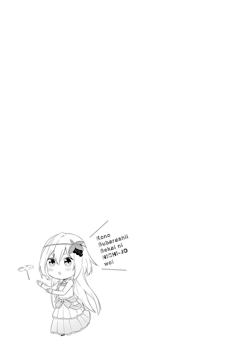 Kono SubarashII Sekai Ni Nichijou Wo 30 14