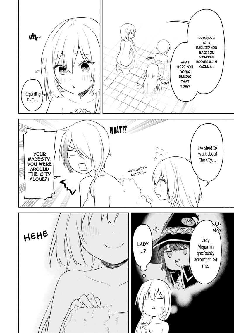 Kono SubarashII Sekai Ni Nichijou Wo 32 12