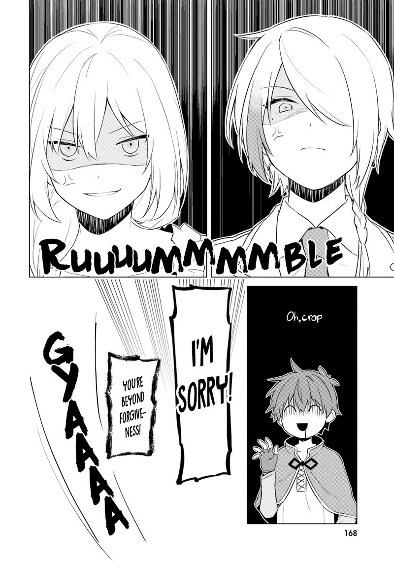 Kono SubarashII Sekai Ni Nichijou Wo 32 18