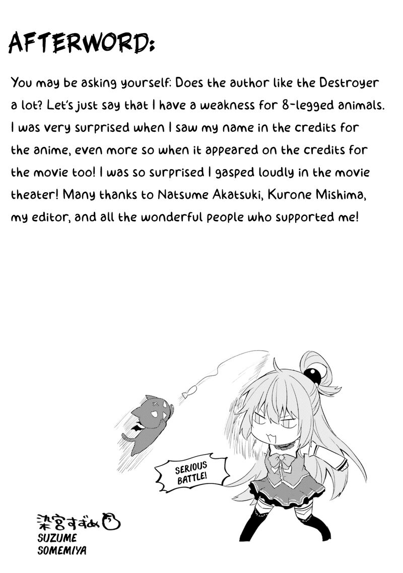 Kono SubarashII Sekai Ni Nichijou Wo 32 27