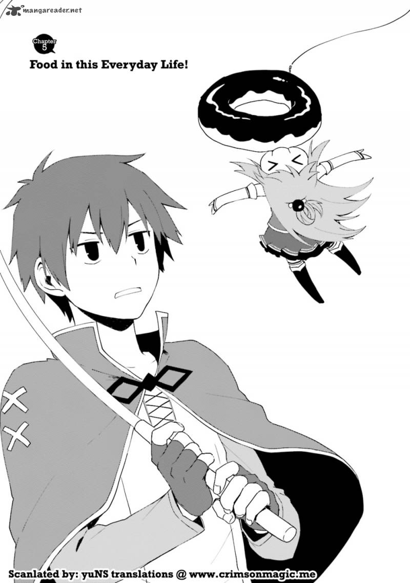 Kono SubarashII Sekai Ni Nichijou Wo 5 1