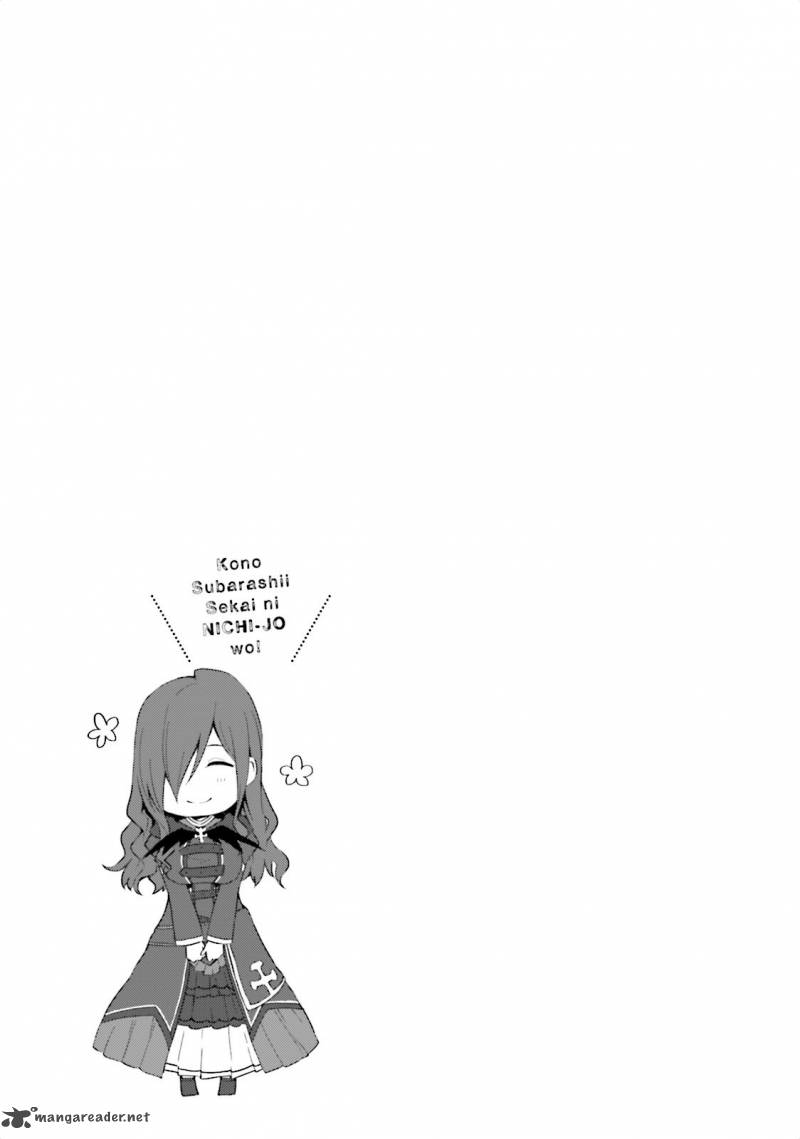 Kono SubarashII Sekai Ni Nichijou Wo 6 13
