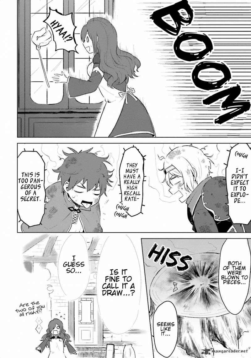 Kono SubarashII Sekai Ni Nichijou Wo 7 12