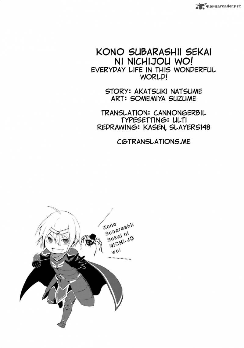 Kono SubarashII Sekai Ni Nichijou Wo 7 13